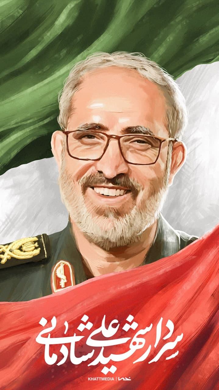 تصویرسازی چهره سردار شهید علی شادمانی
